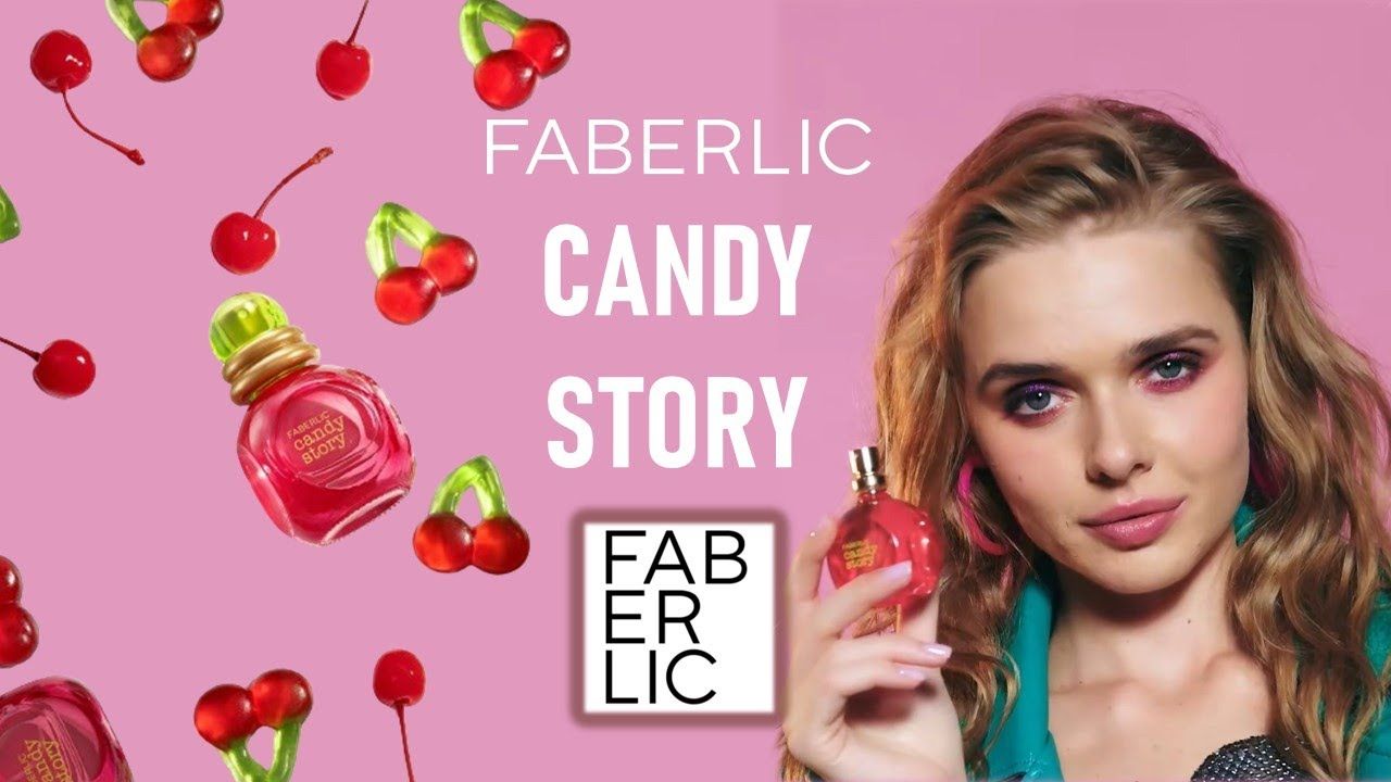 Candy Story Faberlic perfume - a new fragrance for women 2024