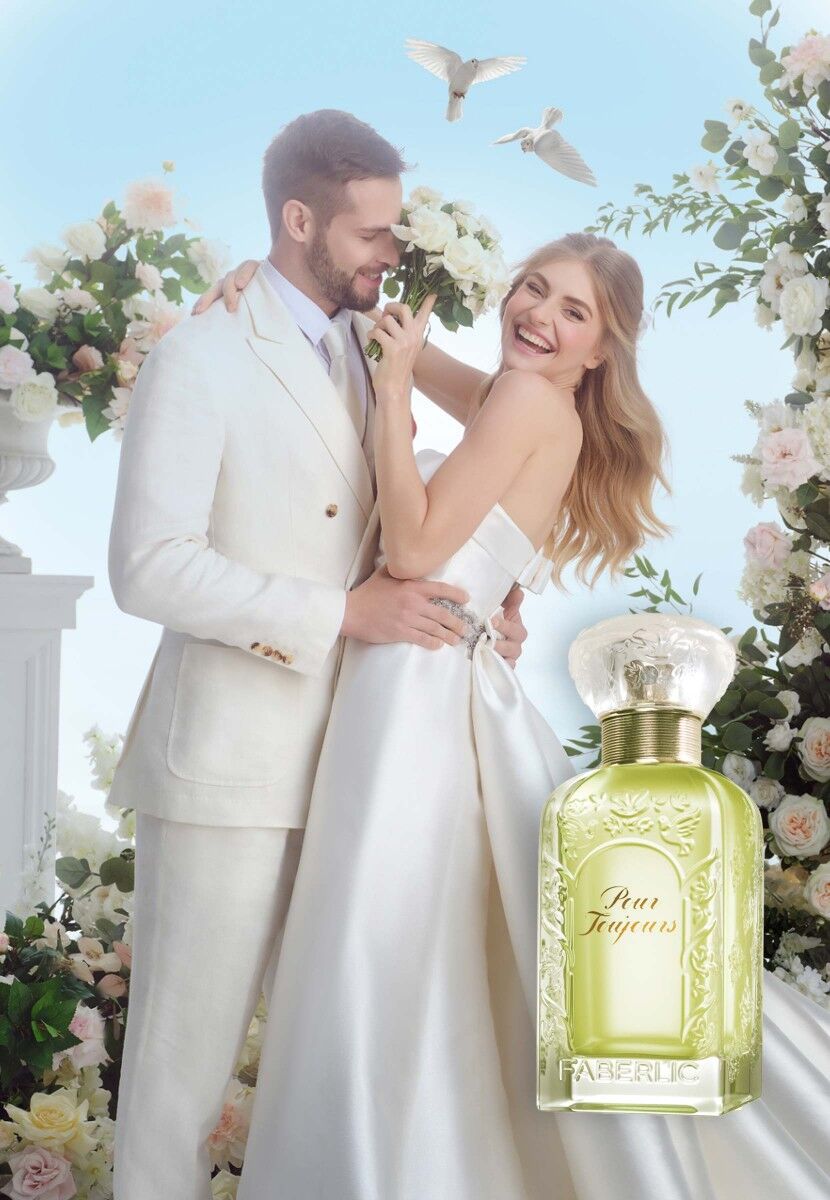 Pour Toujours Faberlic perfume - a fragrance for women 2011
