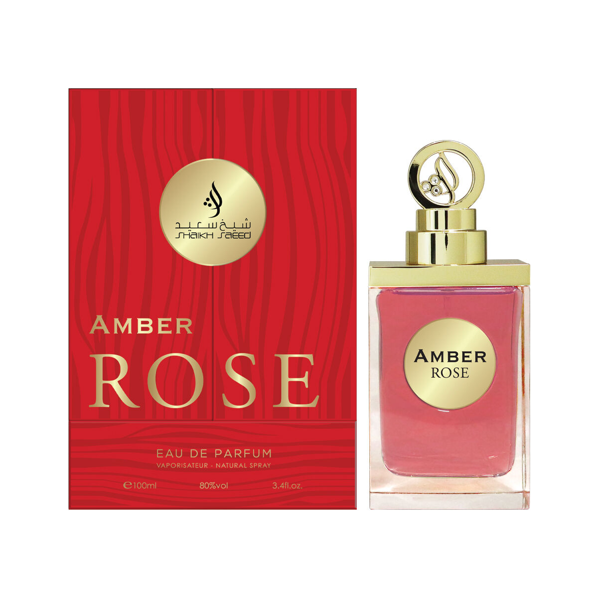 Amber Rose Shaikh Mohd Saeed perfume - a new fragrance for women and ...