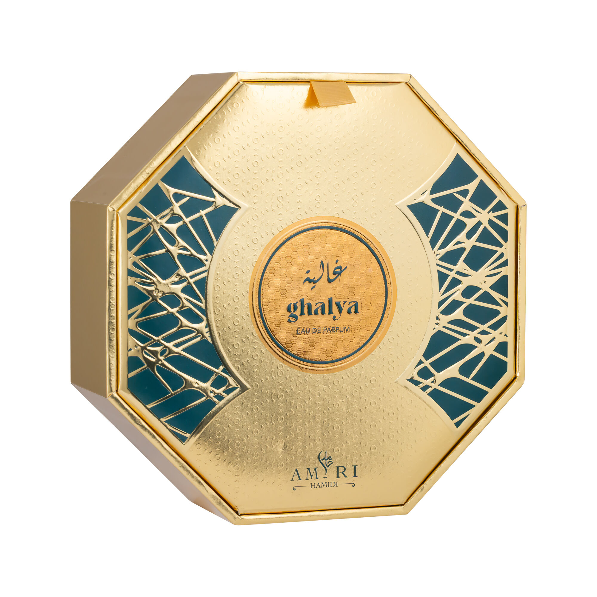 Ghalya Amiri by Hamidi perfume - a new fragrance for women and men 2025