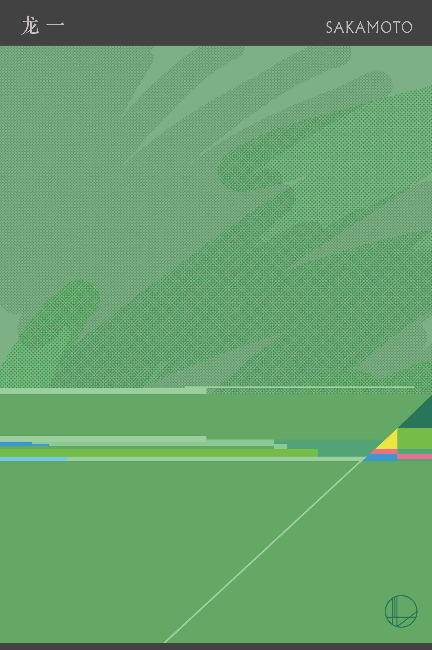 Sakamoto 龙一 Fukudo 浮香堂 for women and men