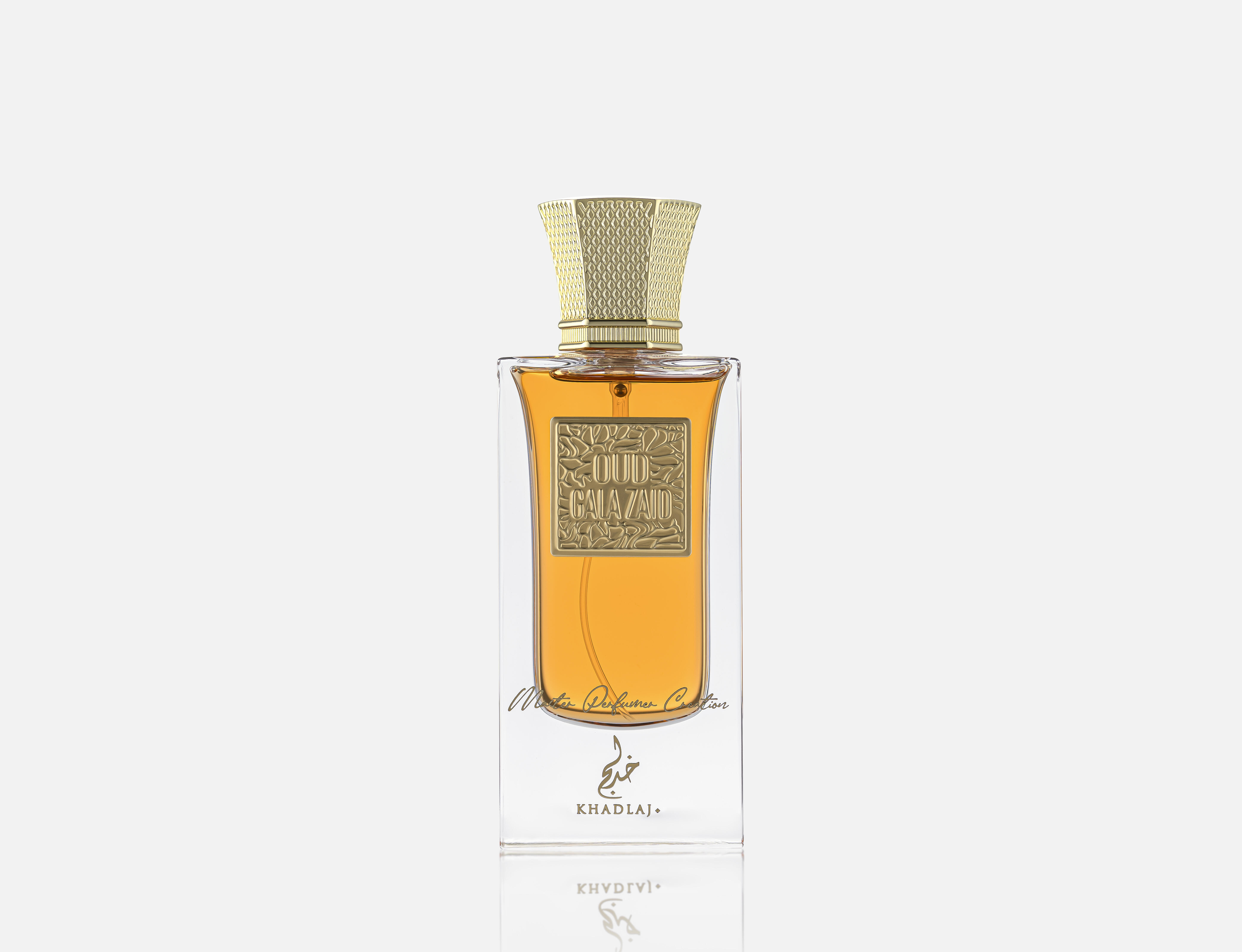 Oud Pure Oud Galazaid Khadlaj Perfumes perfume - a new fragrance