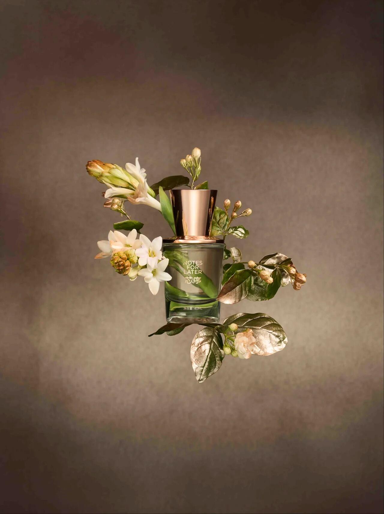 Solar Notes Solar Jasmine Notes for Later perfume - a fragrance for women and men