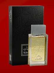 kalimat parfum prix