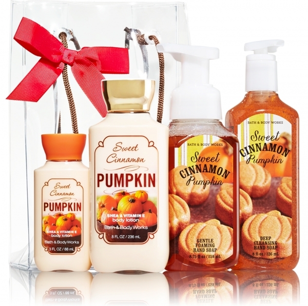 sweet cinnamon pumpkin perfume