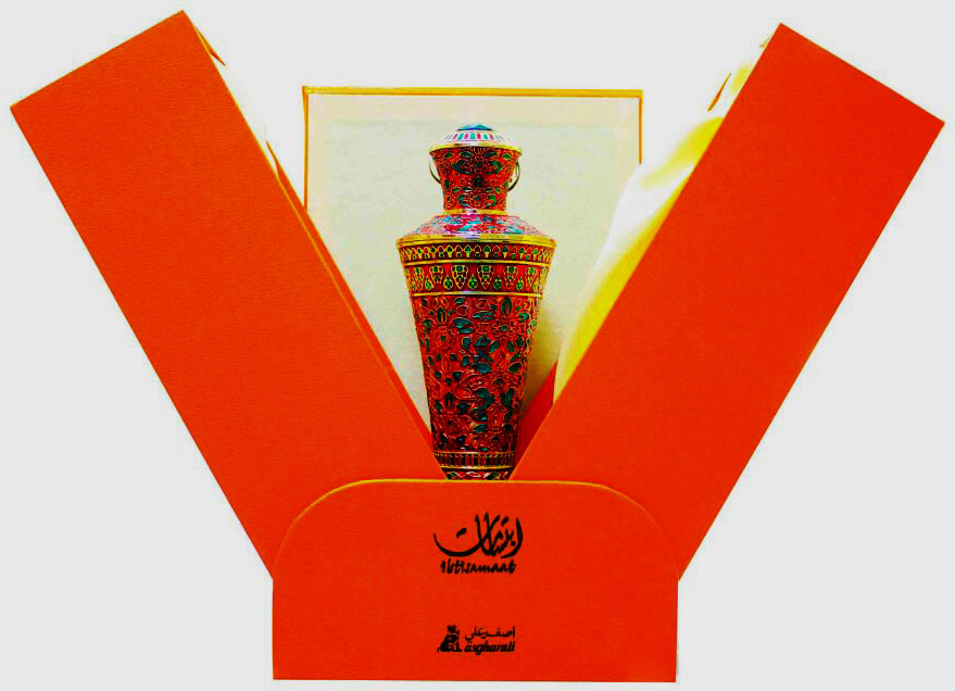 Ibtisamaat Asgharali perfume - a fragrance for women