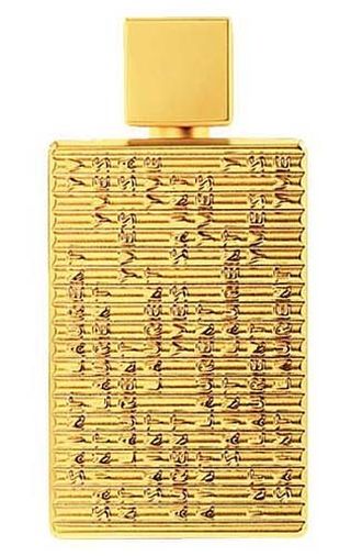 Cinema Yves Saint Laurent Parfum Un Parfum Pour Femme 2004