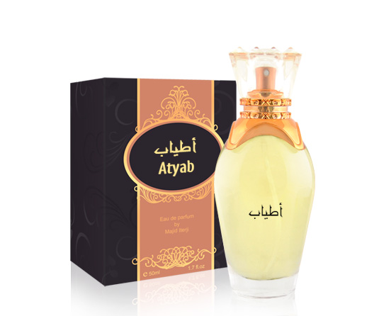 Atyab Majid Muzaffar Iterji Perfume - A Fragrance For Women And Men