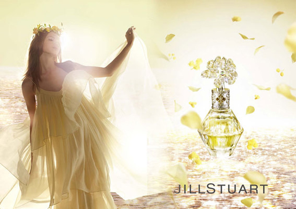 Crystal Bloom Eternal Dazzle Jill Stuart perfume - a fragrance for ...