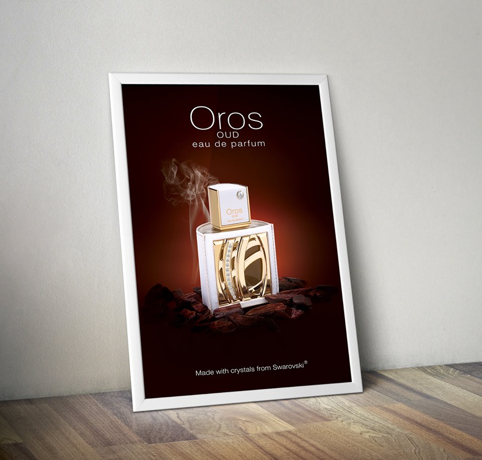 armaf oros oud