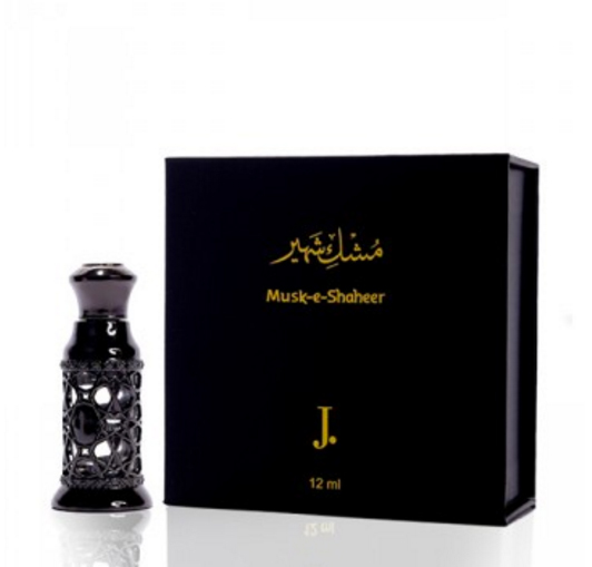 MuskeShaheer Junaid Jamshed cologne a fragrance for men 2016