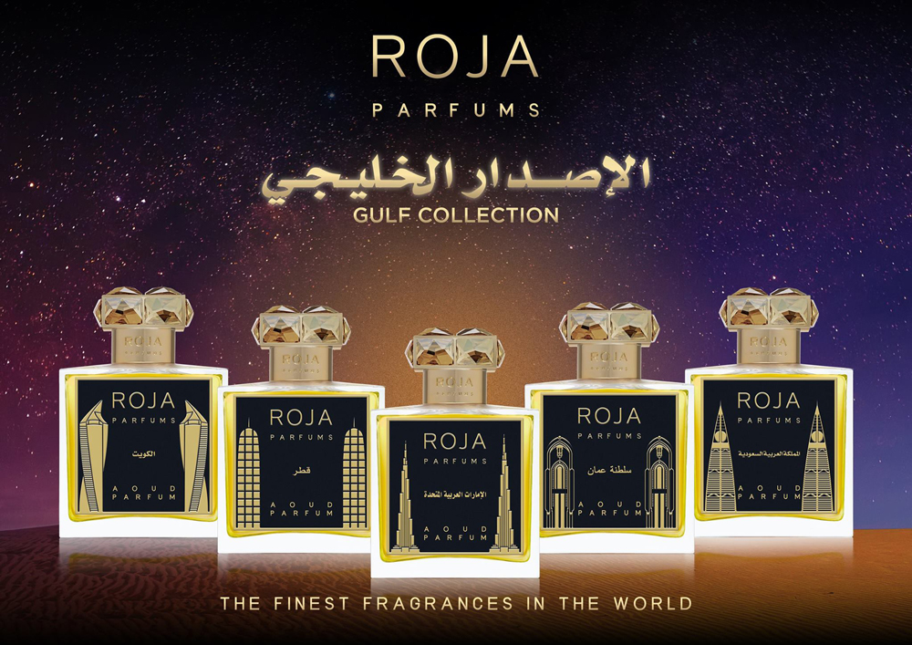 United Arab Emirates Roja Dove perfume a fragrance for women and men 2017