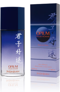 Opium Poesie de Chine pour Homme Yves Saint Laurent cologne - a ...