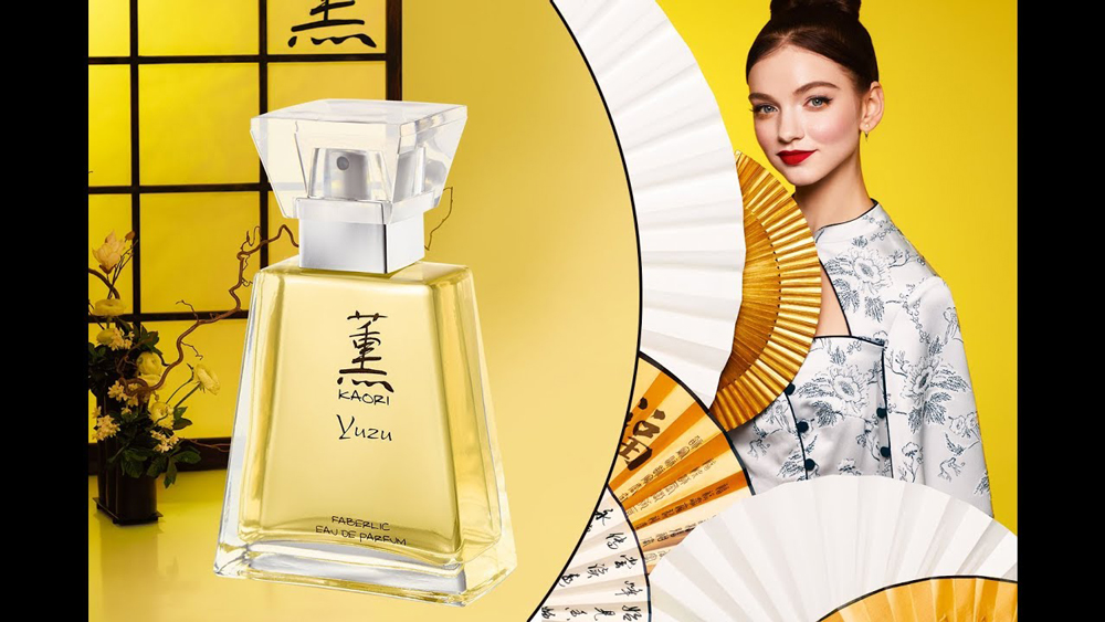 Kaori Yuzu Faberlic Parfum - ein es Parfum für Frauen 2018