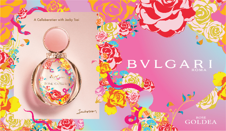 bvlgari rose goldea 90ml price