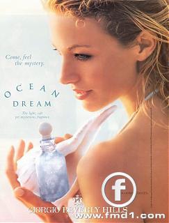 Ocean Dream Giorgio Beverly Hills perfume - a fragrance for women 1996