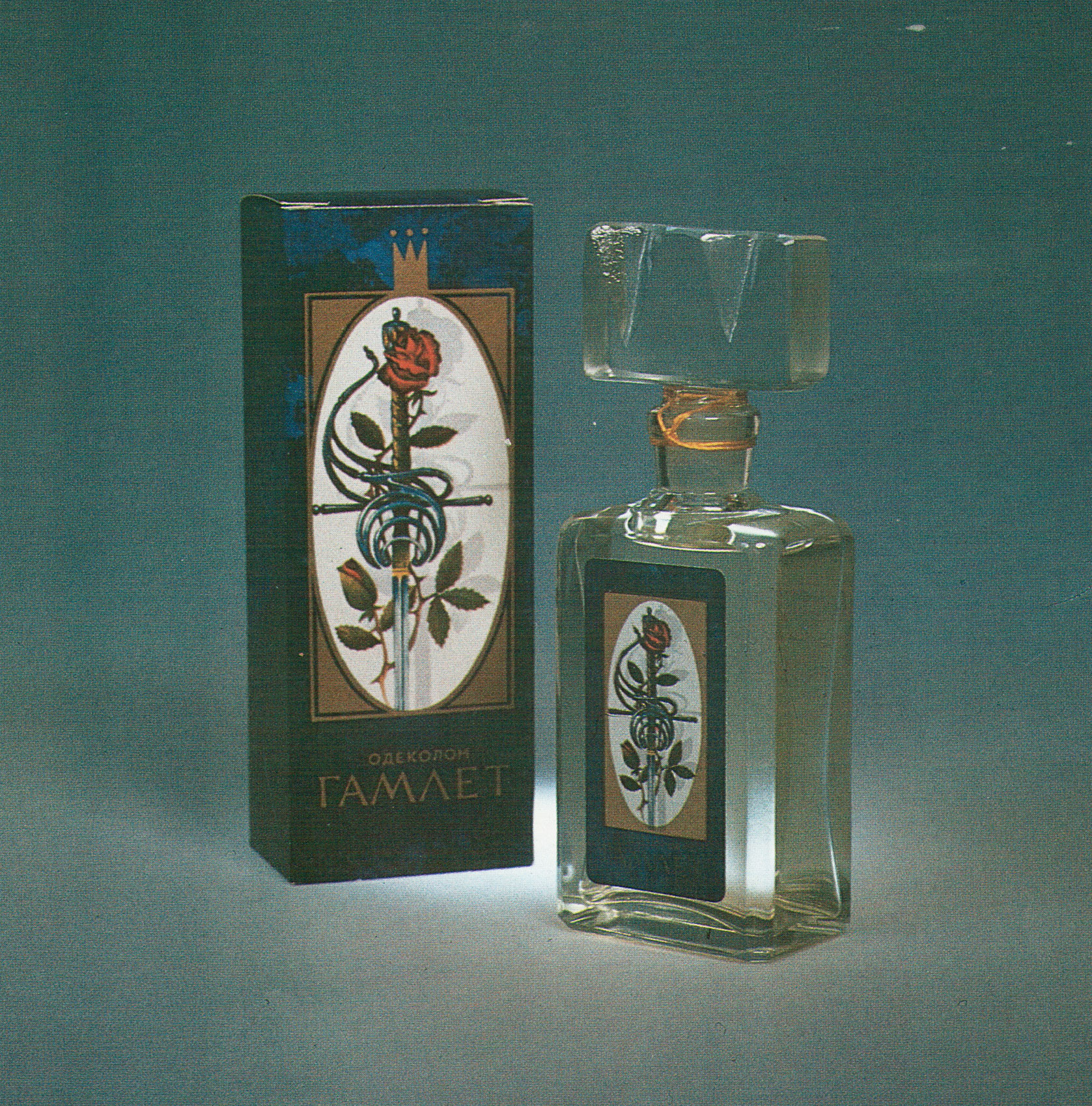 Гамлет (Hamlet) Северное сияние cologne - a fragrance for men