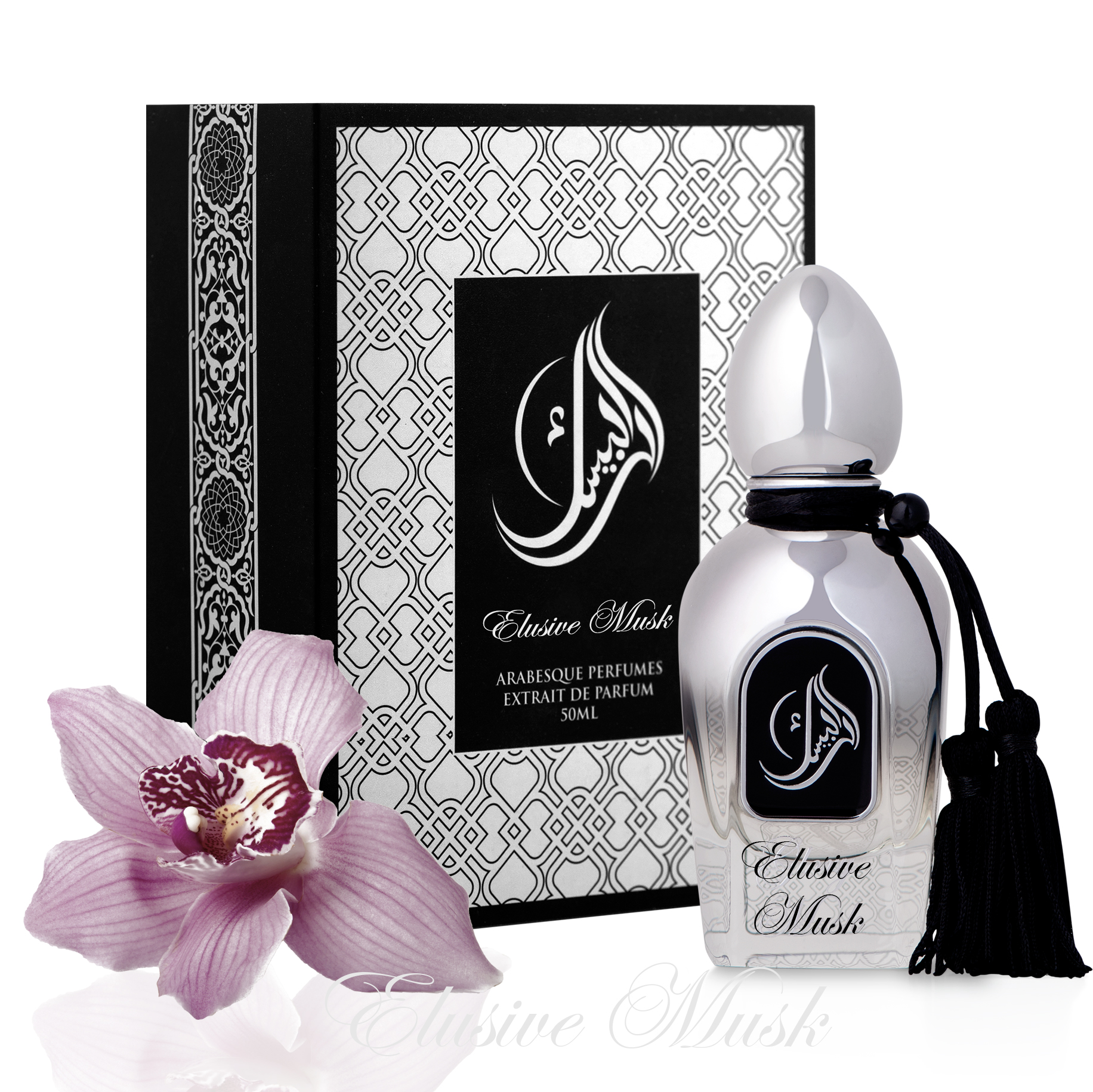 donde comprar perfume arabesque majesty donde comprar perfume arabesque majesty