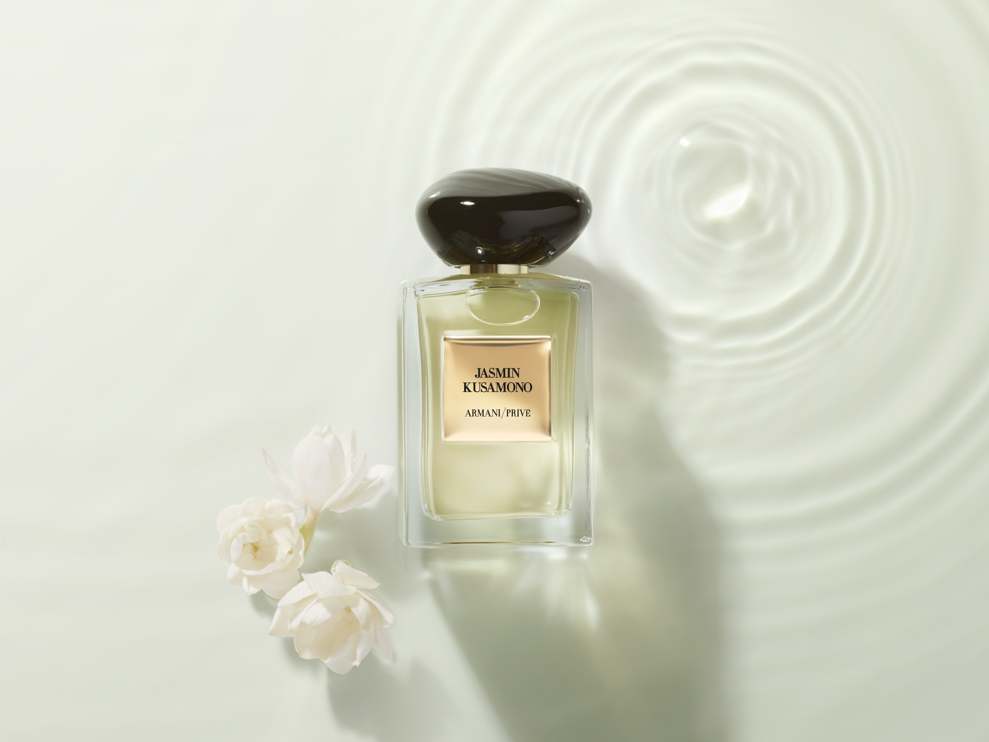 armani thé yulong