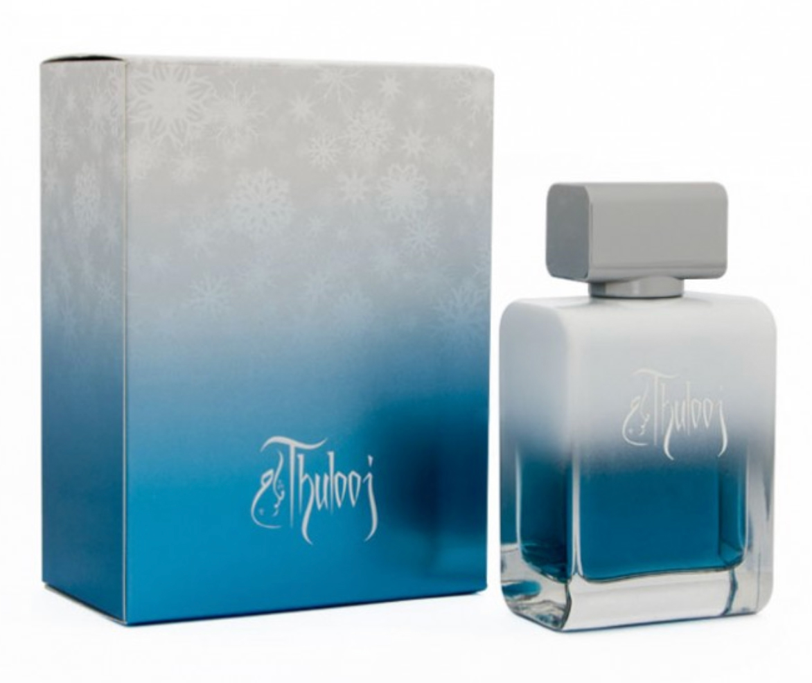 Thulooj Gents Junaid Perfumes cologne a fragrance for men