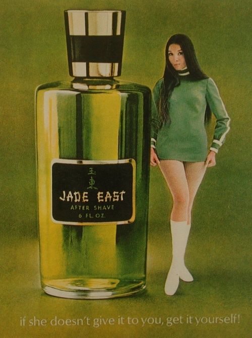 Jade East Swank Inc cologne a fragrance for men 1964
