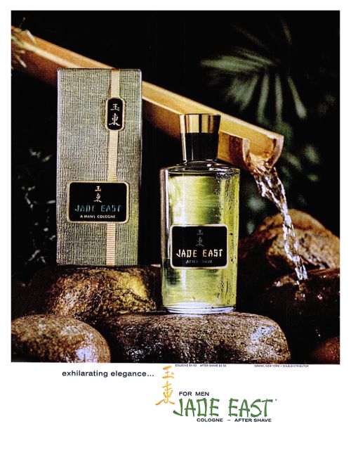 Jade East Swank Inc cologne a fragrance for men 1964