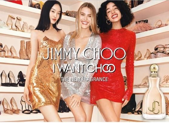 I Want Choo Jimmy Choo Perfume A New Fragrance For Women 2020 9648