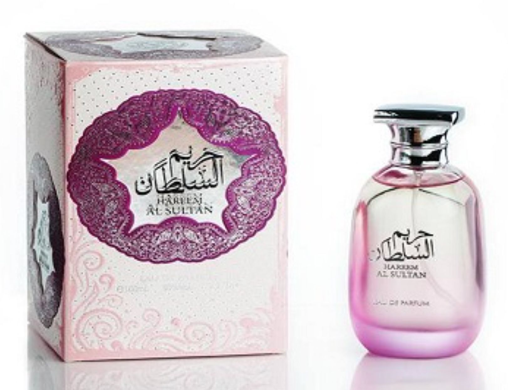 Hareem Al Sultan Ard Al Zaafaran perfume - a fragrance for women