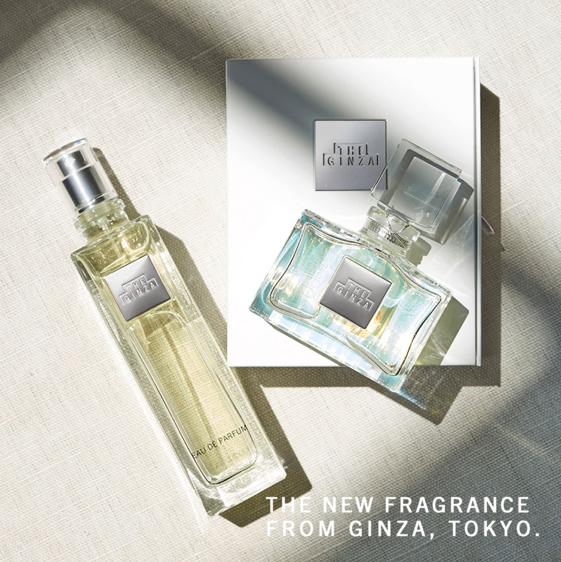 The Ginza Shiseido perfume - a fragrance for women 2020