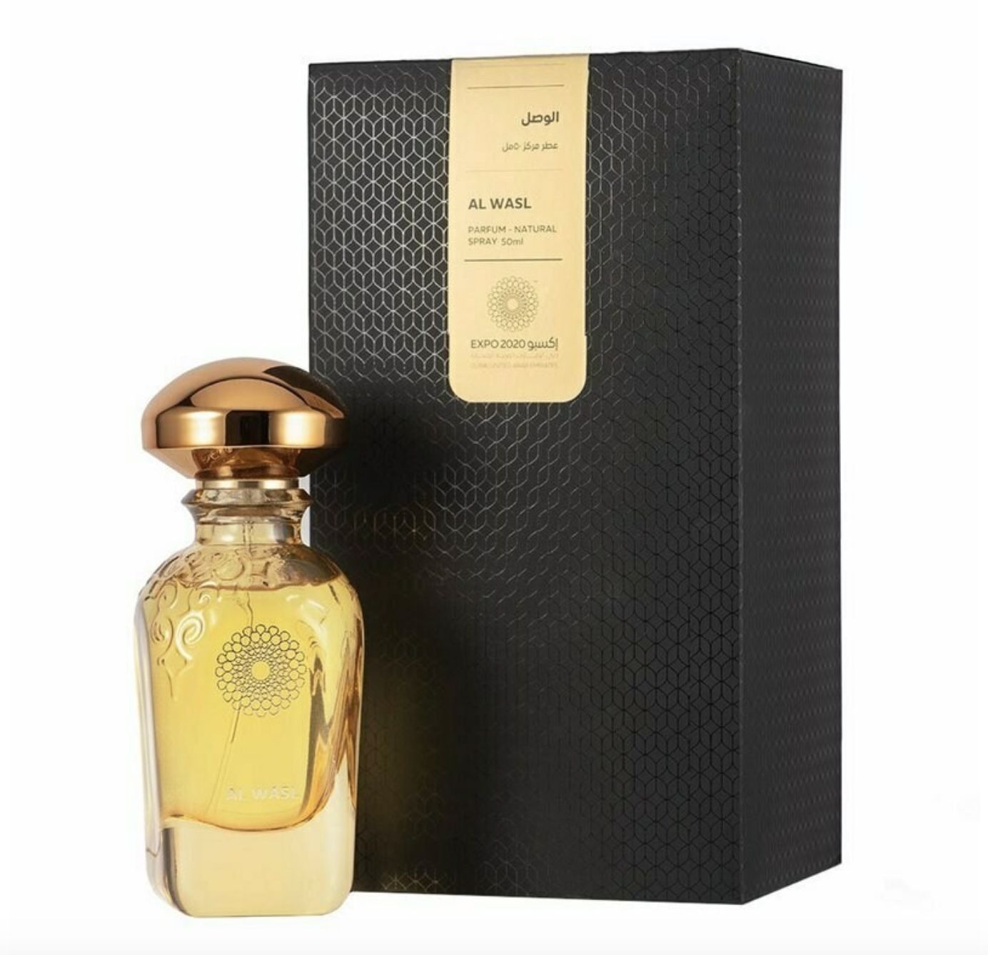 Al Wasl WIDIAN perfume - a new fragrance for women and men 2020