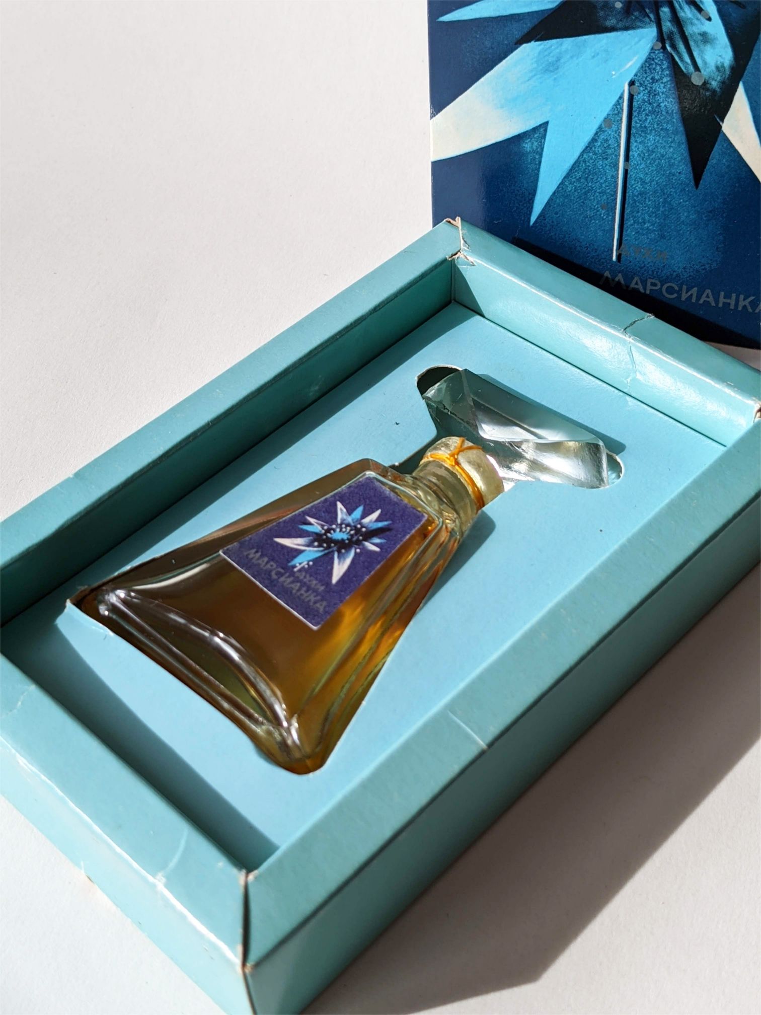 Марсианка (Martian) Северное сияние perfume - a fragrance for women