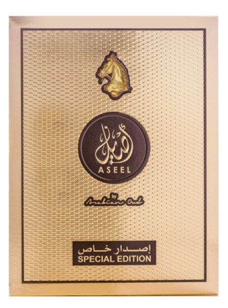 Aseel By Arabian Oud 2024 favors