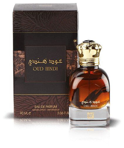 ard al zaafaran dirham gold