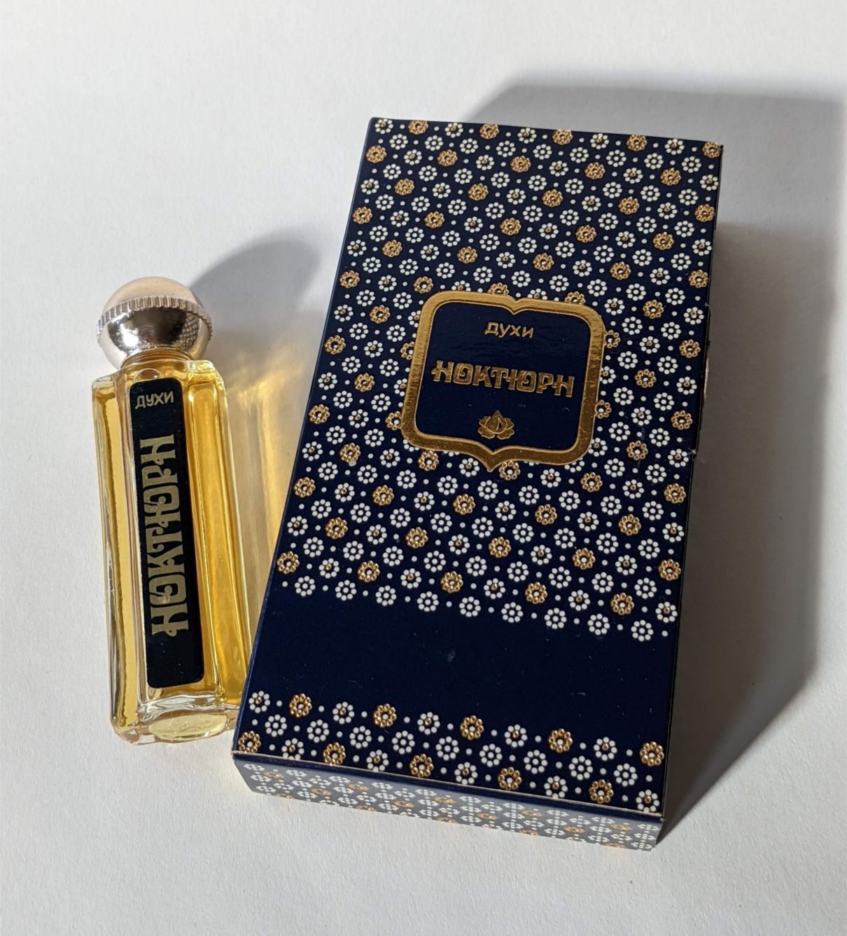 Ноктюрн (Nocturne) Новая Заря (The New Dawn) perfume - a fragrance for ...
