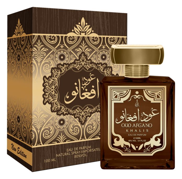 Oud Afgano Khalis perfume a fragrance for women and men 2019