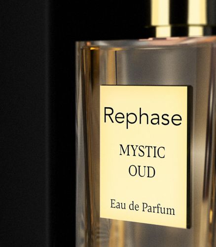 Mystic Oud - Perfume Gift Box - Historiae Secrets