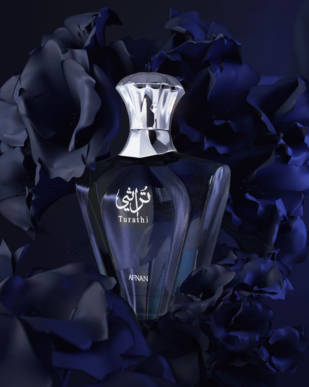 Turathi Blue Afnan