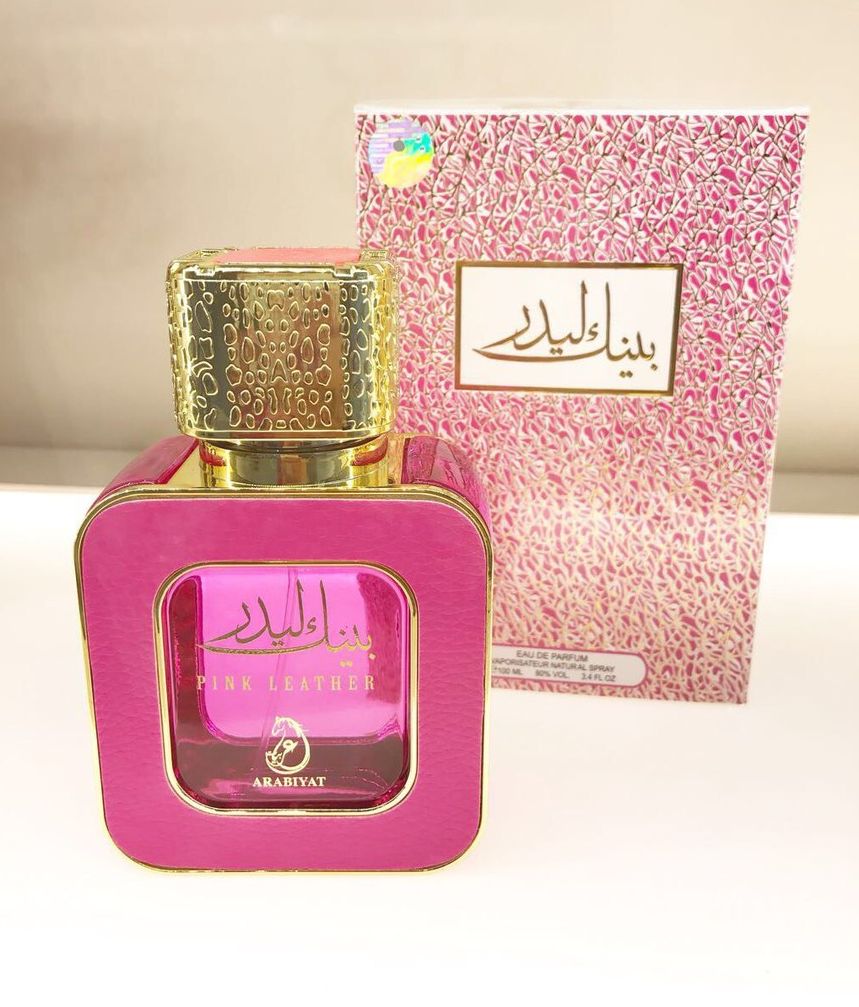 Pink Leather Arabiyat perfume - a fragrance for women and men 2020