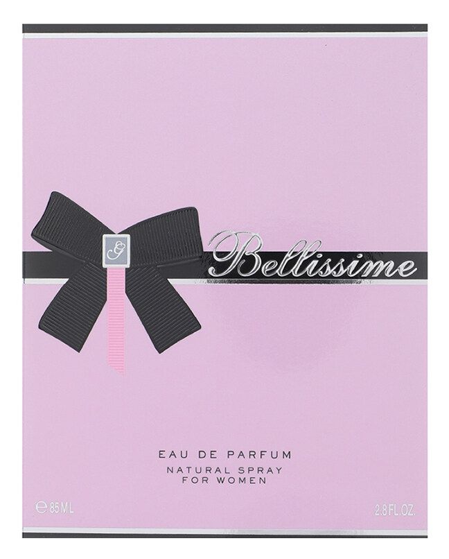 Bellissime Gemina B. Perfume - A Fragrance For Women 2020