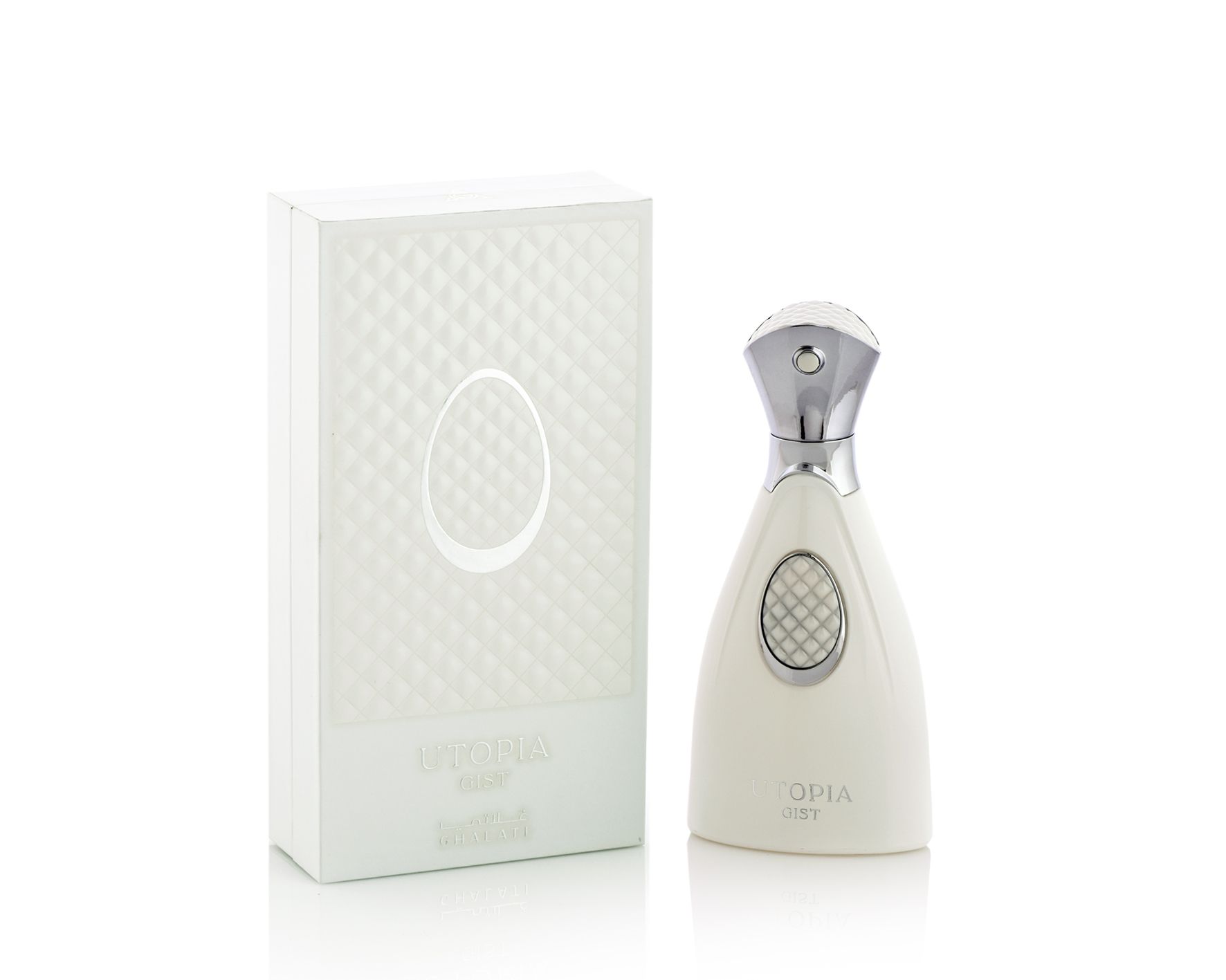 Utopia Gist Ghalati perfume - a new fragrance for women and men 2022