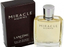 Miracle Homme Lancome cologne - a fragrance for men 2001