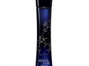 armani code ultimate pour femme
