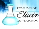 Elixir of paradise где купить