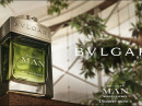 Bvlgari Man Wood Essence Bvlgari 男用 图片