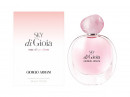 sky giorgio armani