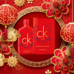 CK ONE by Calvin Klein CHINESE NEW YEAR 2020
