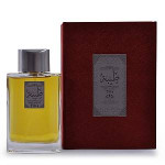 Tiba: New Perfume by Nilafar du Nil