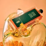 Ambre Sultan Serge Lutens | Brave Challenger