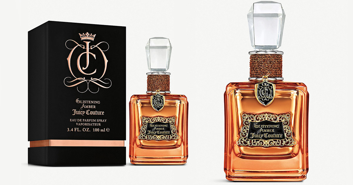 عطر Vip Black Couture أكثر عطر مرغوب مؤسسة محمد نهيل البكري