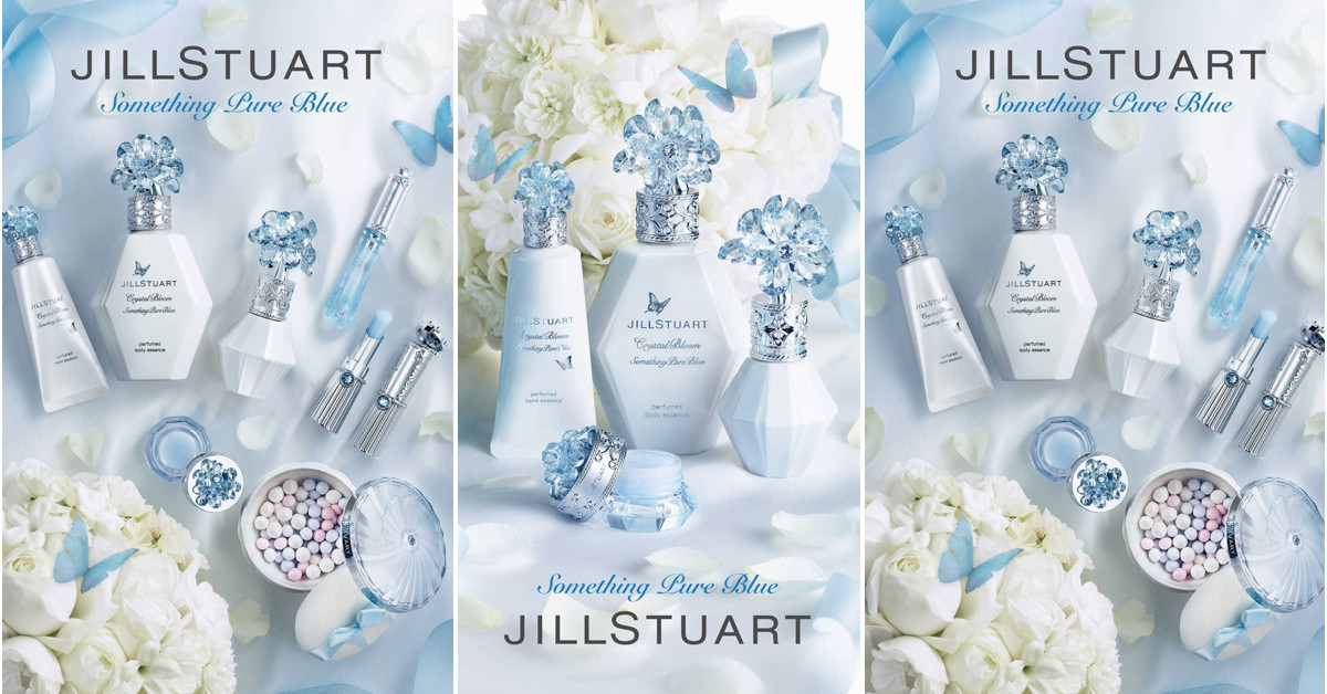Jill Stuart Crystal Bloom Something Pure Blue ~ New Fragrances